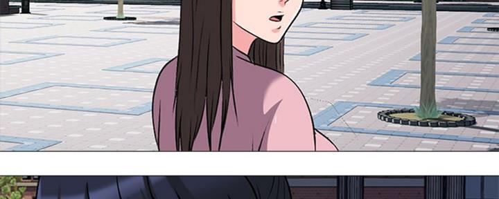 《心机女教授》第76话 第125页