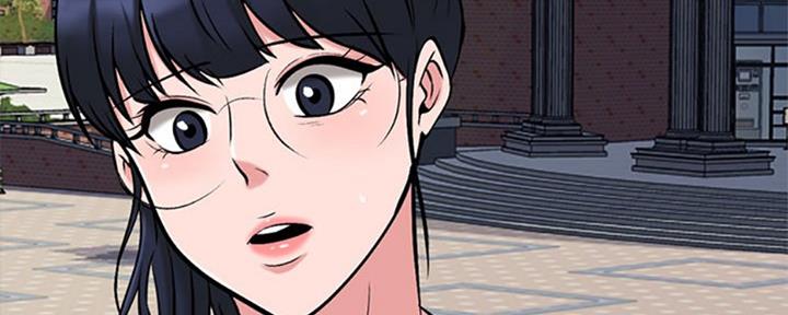 《心机女教授》第76话 第126页
