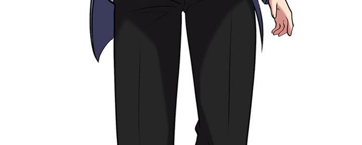 《心机女教授》第76话 第12页
