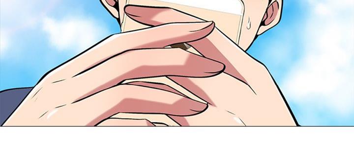 《心机女教授》第76话 第15页