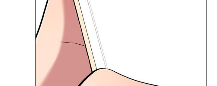 《心机女教授》第76话 第18页