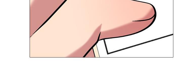 《心机女教授》第76话 第19页