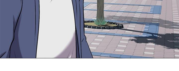 《心机女教授》第76话 第23页