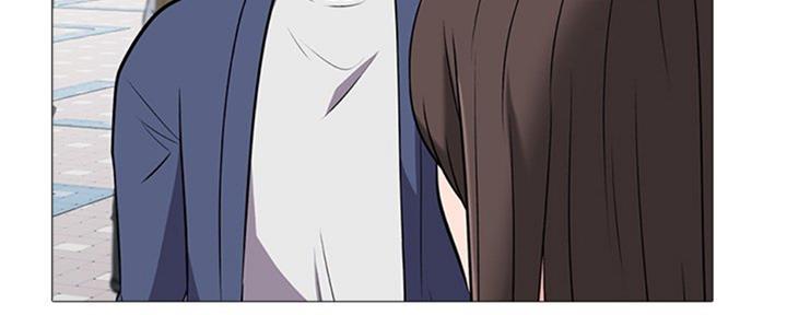 《心机女教授》第76话 第31页