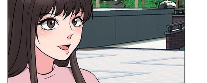 《心机女教授》第76话 第37页