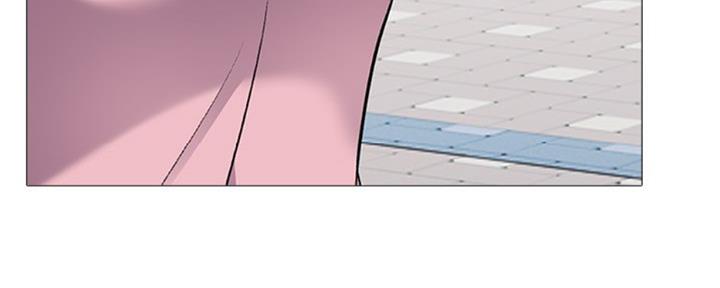 《心机女教授》第76话 第39页