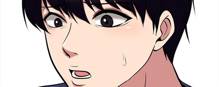 《心机女教授》第76话 第41页