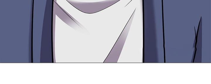 《心机女教授》第76话 第48页