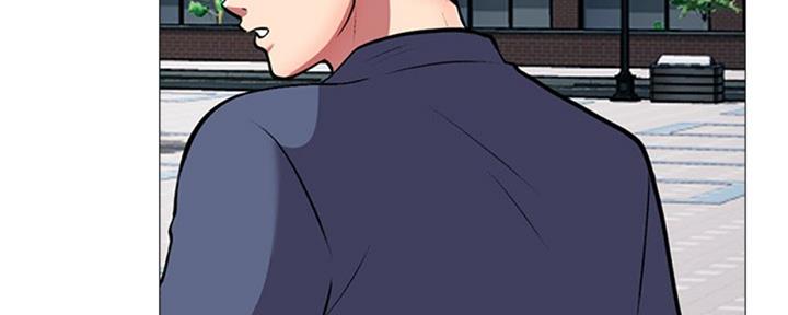 《心机女教授》第76话 第51页