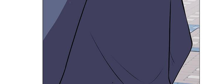 《心机女教授》第76话 第52页