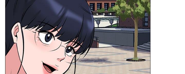 《心机女教授》第76话 第71页