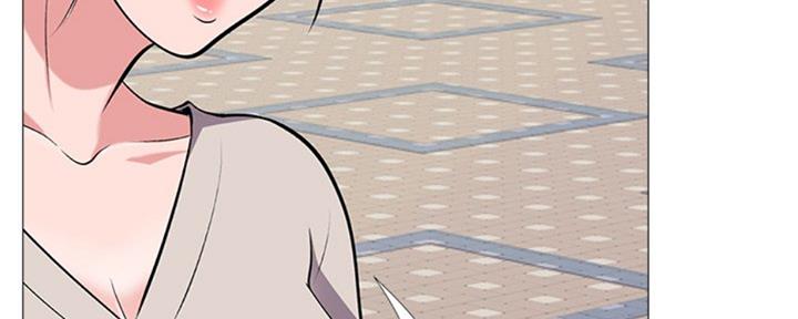 《心机女教授》第76话 第72页