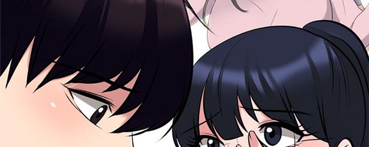 《心机女教授》第76话 第77页