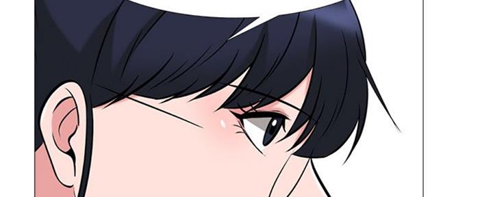 《心机女教授》第76话 第81页