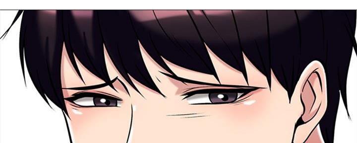 《心机女教授》第76话 第85页