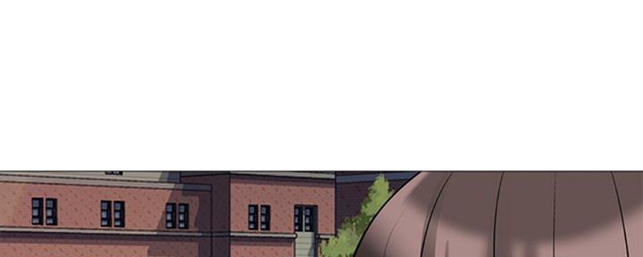 《心机女教授》第76话 第87页