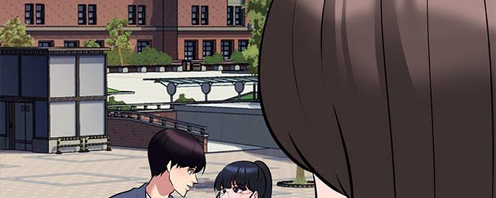 《心机女教授》第76话 第88页