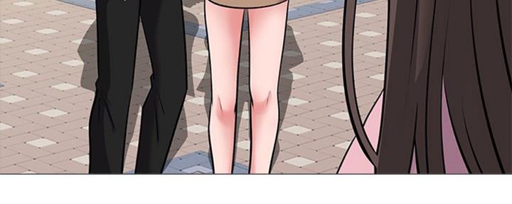 《心机女教授》第76话 第90页