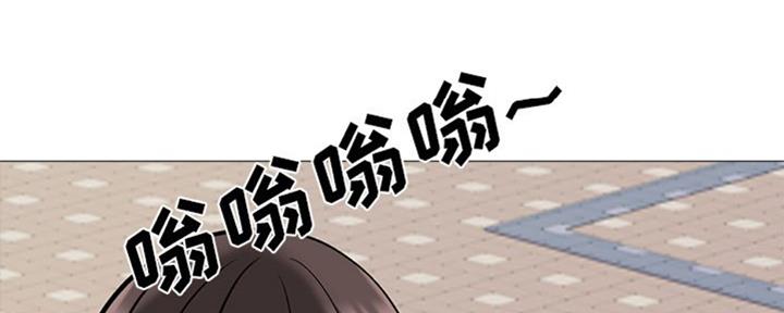 《心机女教授》第76话 第99页