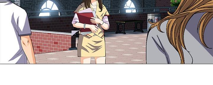 《心机女教授》第76话 第9页