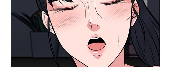 《心机女教授》第78话 第114页