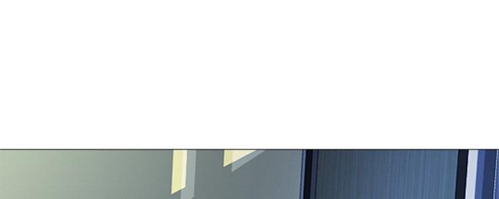 《心机女教授》第78话 第116页