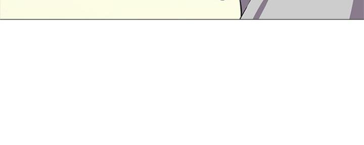 《心机女教授》第78话 第123页