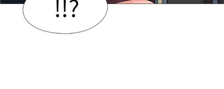 《心机女教授》第78话 第132页