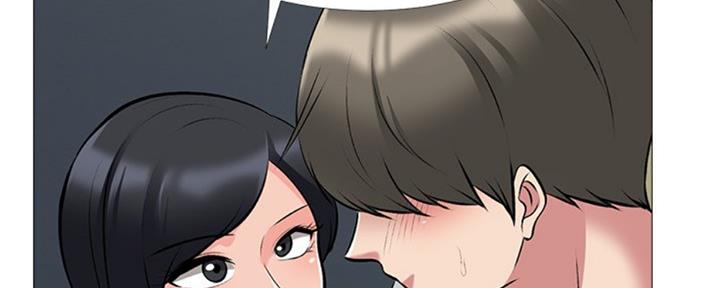 《心机女教授》第78话 第134页