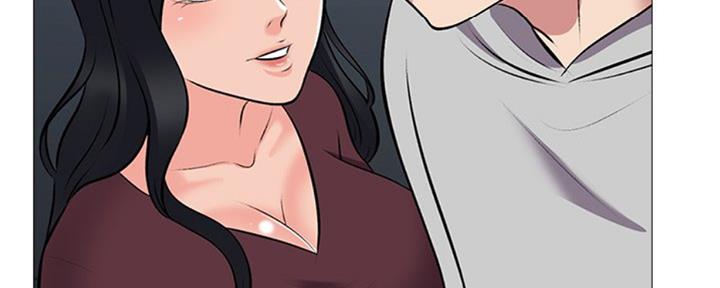《心机女教授》第78话 第135页