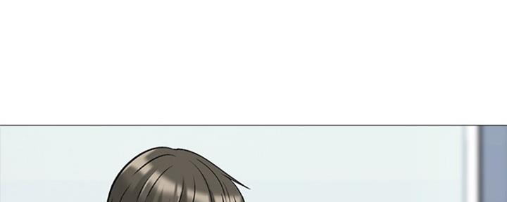 《心机女教授》第78话 第150页