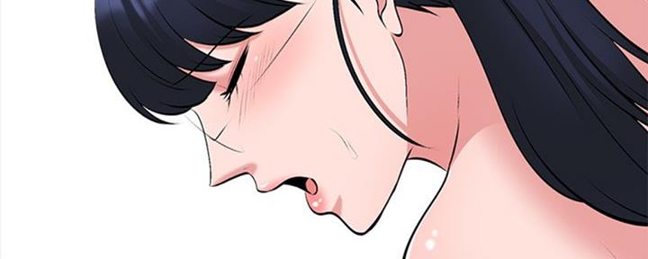 《心机女教授》第78话 第154页