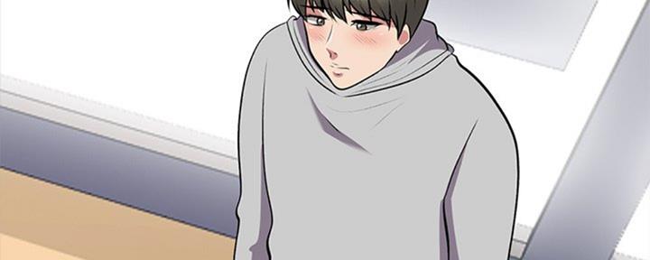 《心机女教授》第78话 第156页