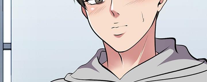 《心机女教授》第78话 第160页