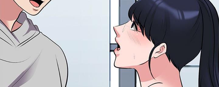 《心机女教授》第78话 第164页