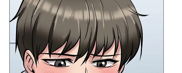 《心机女教授》第78话 第167页