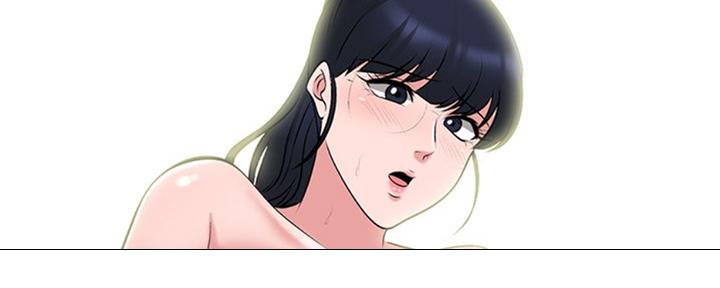 《心机女教授》第78话 第180页