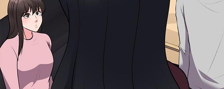 《心机女教授》第78话 第21页