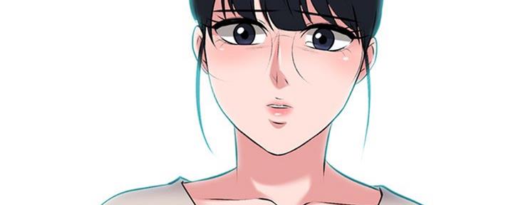 《心机女教授》第78话 第38页