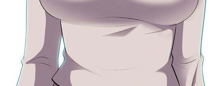 《心机女教授》第78话 第40页