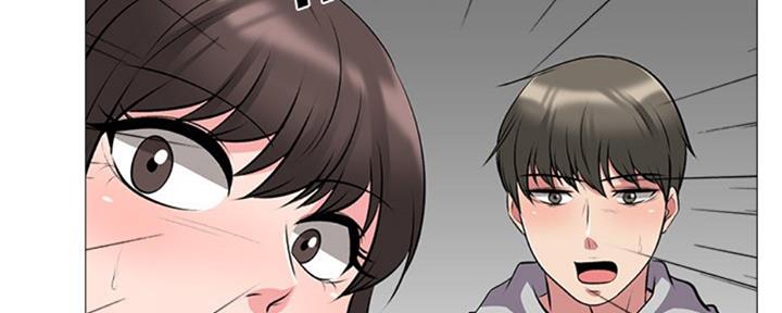 《心机女教授》第78话 第42页