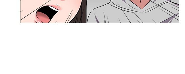 《心机女教授》第78话 第43页