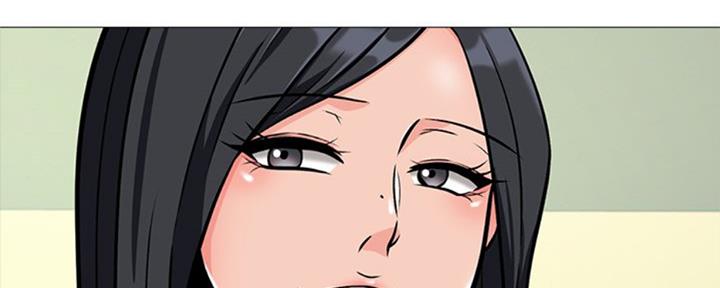 《心机女教授》第78话 第46页