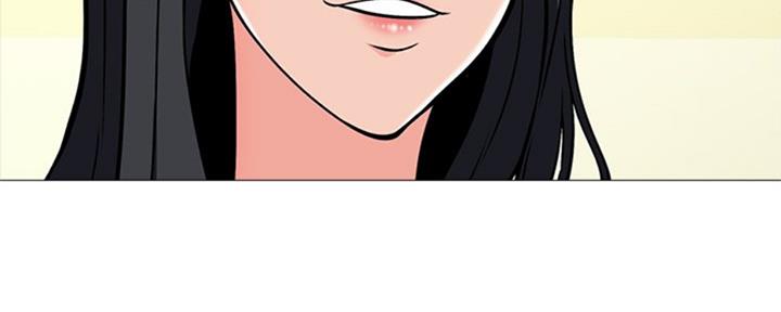 《心机女教授》第78话 第47页