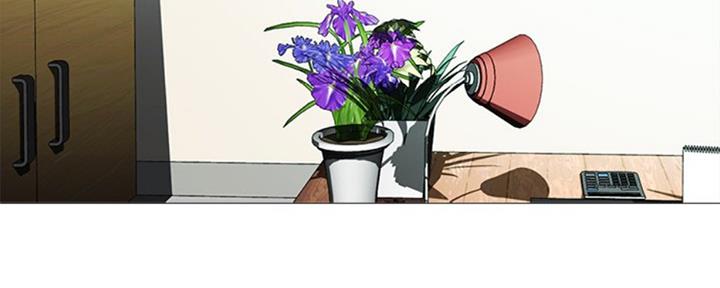 《心机女教授》第78话 第4页