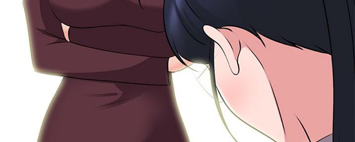 《心机女教授》第78话 第55页