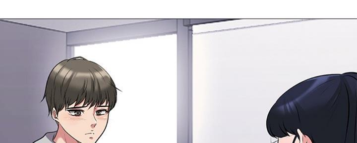 《心机女教授》第78话 第67页