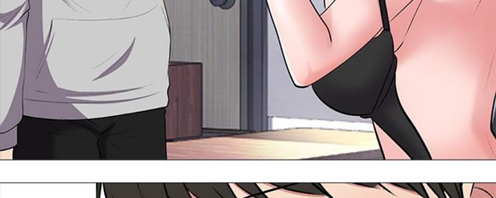 《心机女教授》第78话 第69页