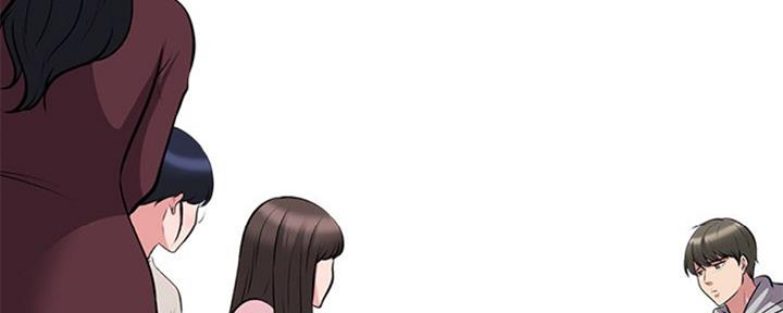 《心机女教授》第78话 第6页