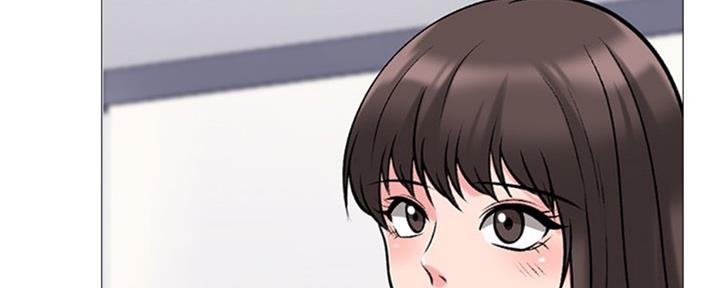 《心机女教授》第78话 第73页